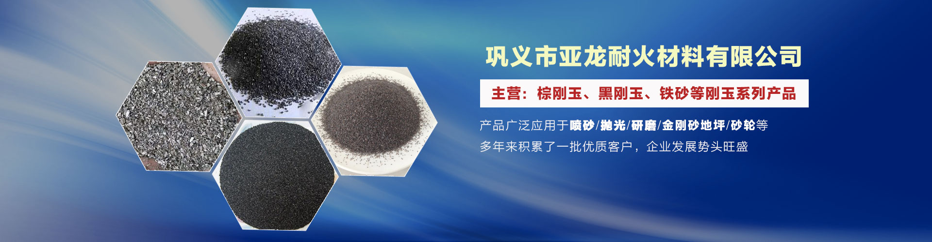 开云体育官网登入口